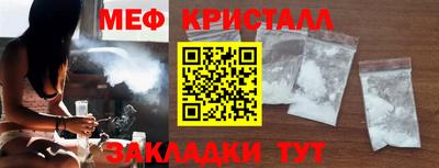 шишки Кумертау