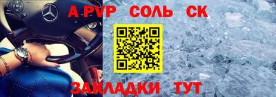 кокаин перу Кунгур