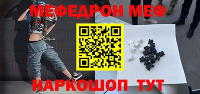 дживик Кулебаки