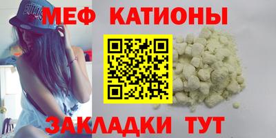 кокаин перу Кунгур
