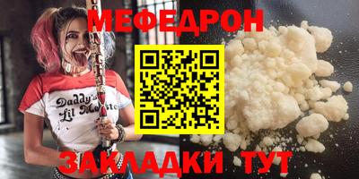 дживик Кулебаки