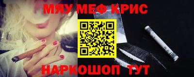 дживик Кулебаки