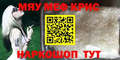 ПСИЛОЦИБИНОВЫЕ ГРИБЫ Ливны