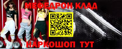 spice Ликино-Дулёво