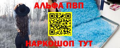 кокаин перу Кунгур