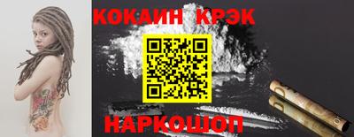 дживик Кулебаки