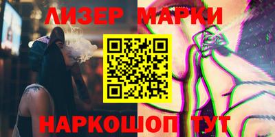 шишки Кумертау