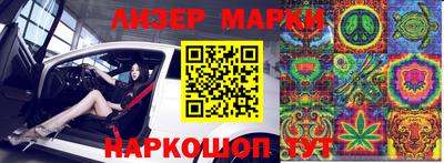 шишки Кумертау