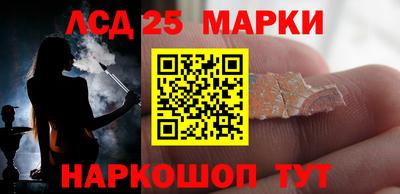 кокаин перу Кунгур