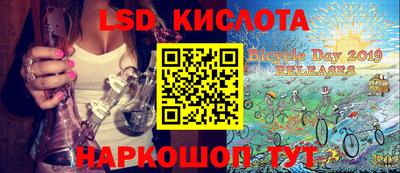дживик Кулебаки