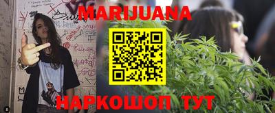 кокаин перу Кунгур