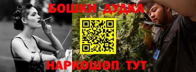 дживик Кулебаки