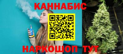 дживик Кулебаки