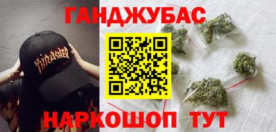 кокаин перу Кунгур