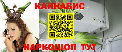 шишки Кумертау
