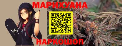 кокаин перу Кунгур