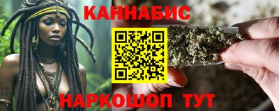 кокаин перу Кунгур
