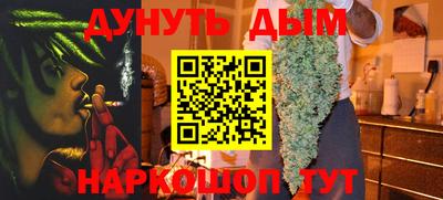 кокаин перу Кунгур