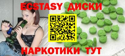 дживик Кулебаки