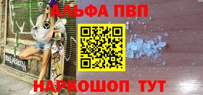 кокаин перу Кунгур