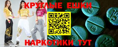 кокаин перу Кунгур