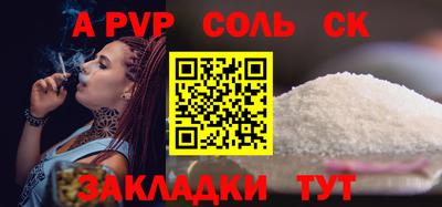 дживик Кулебаки