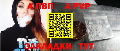 кокаин перу Кунгур