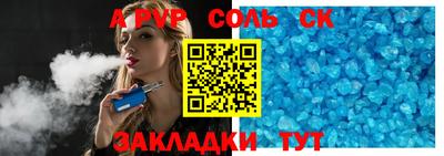 дживик Кулебаки