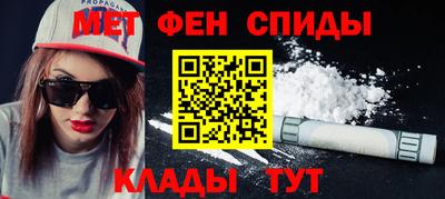 шишки Кумертау