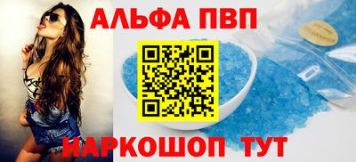 дживик Кулебаки