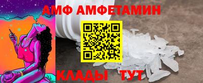 шишки Кумертау