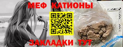 дживик Кулебаки