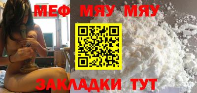 кокаин перу Кунгур