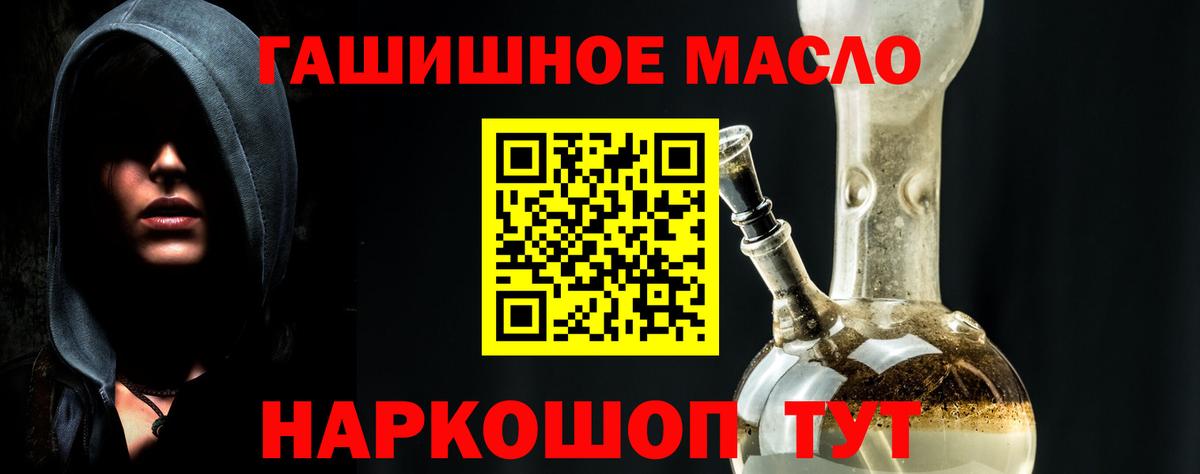 МЕФ Добрянка