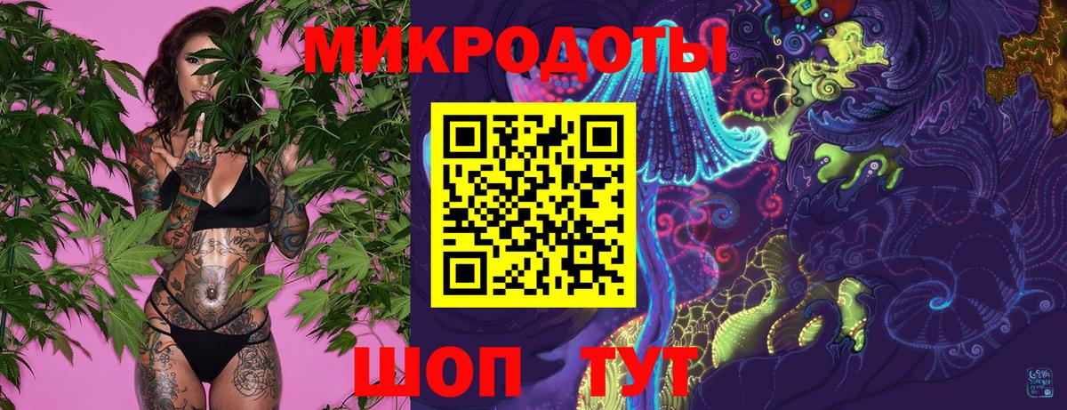Добрянка  Галлюциногенные грибы Psilocybine cubensis  Вход с VPN  Псилоцибиновые грибы Psilocybine cubensis 